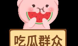 吃瓜爆料模板下载安装,吃瓜爆料模板下载，带你走进明星幕后生活