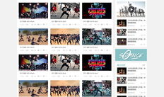 网站视频,[视频标题]背后的精彩故事